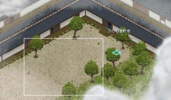 からくり屋敷 入口.jpg からくり屋敷 入口.jpg