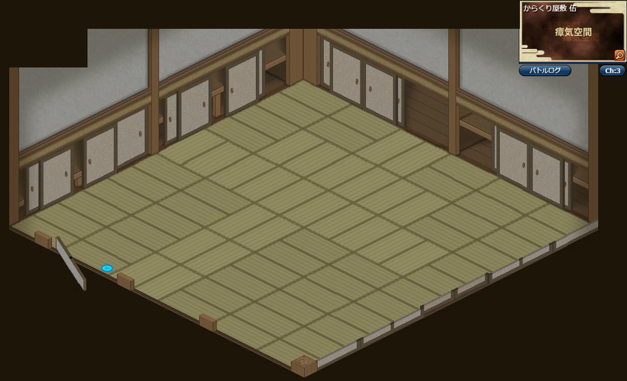 からくり屋敷伍.jpg からくり屋敷伍.jpg