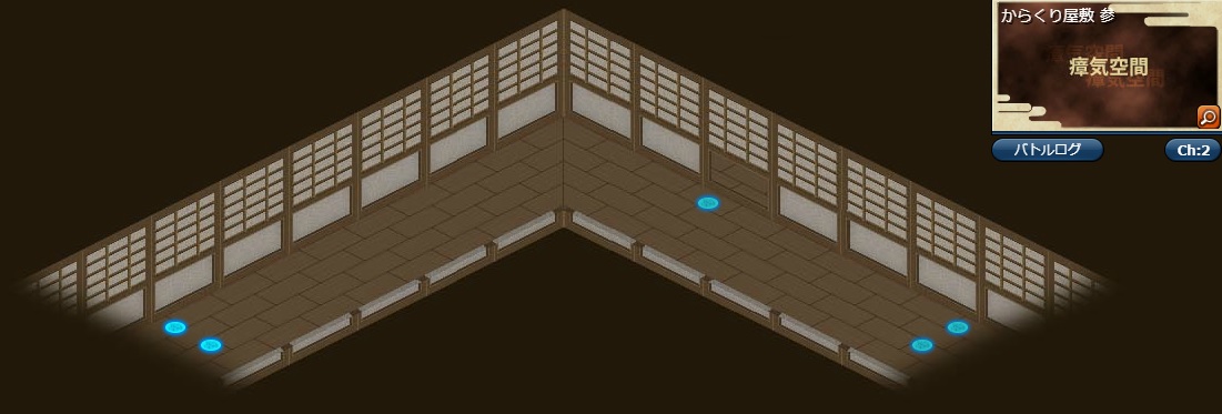 からくり屋敷参.jpg からくり屋敷参.jpg