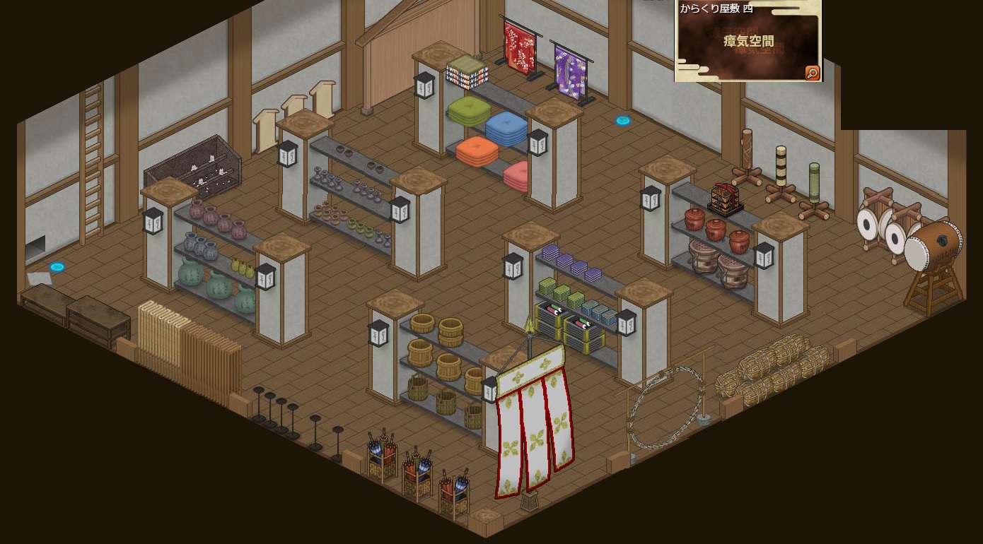 からくり屋敷四.jpg からくり屋敷四.jpg