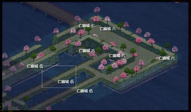 bouyuu06-1.png bouyuu06-1.png