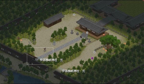 伊邪那岐神社_四.jpg 伊邪那岐神社_四.jpg