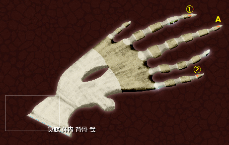 inside06.png inside06.png