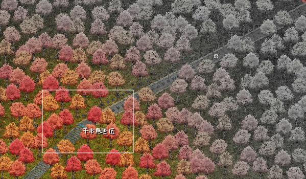 不和の門 入口.jpg 不和の門 入口.jpg