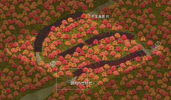 千本鳥居 壱.jpg 千本鳥居 壱.jpg