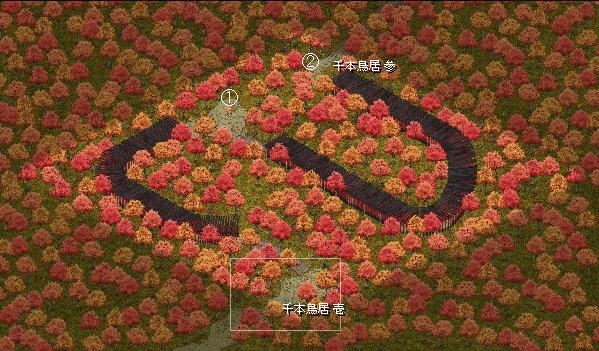 千本鳥居 弐.jpg 千本鳥居 弐.jpg