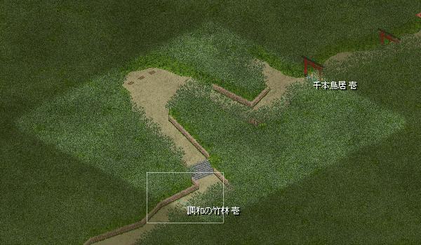 調和の竹林 弐.jpg 調和の竹林 弐.jpg