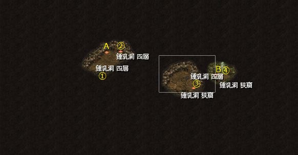 鍾乳洞伍r.jpg 鍾乳洞伍r.jpg