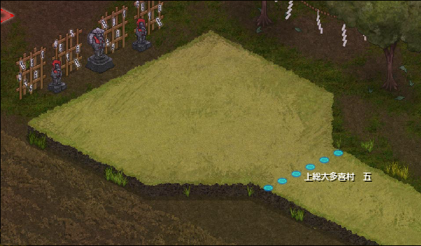 新フロア六.png 新フロア六.png