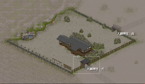 大御神社参.png 大御神社参.png