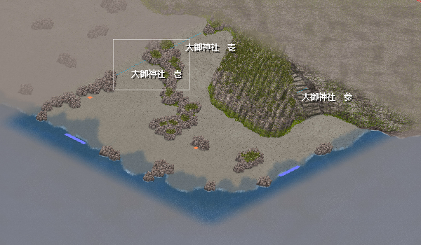 大御神社弐.png 大御神社弐.png