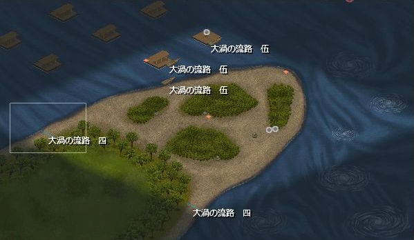 大渦の流路_伍.jpg 大渦の流路_伍.jpg
