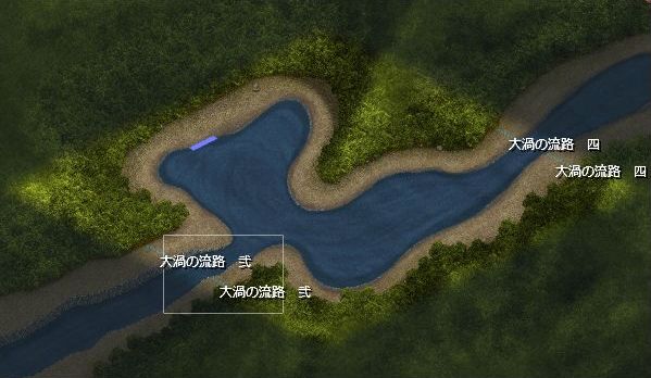 大渦の流路_参.jpg 大渦の流路_参.jpg