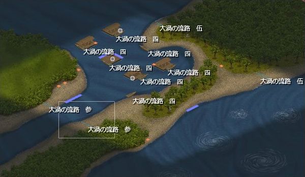 大渦の流路_四.jpg 大渦の流路_四.jpg