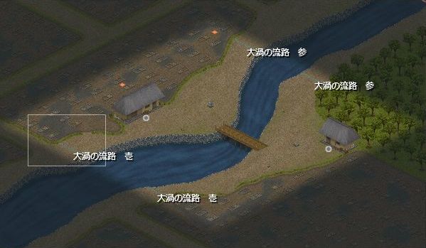 大渦の流路_弐.jpg 大渦の流路_弐.jpg