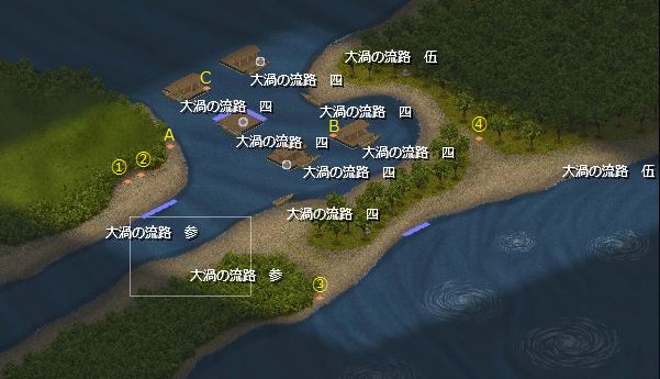 大渦04a.jpg 大渦04a.jpg