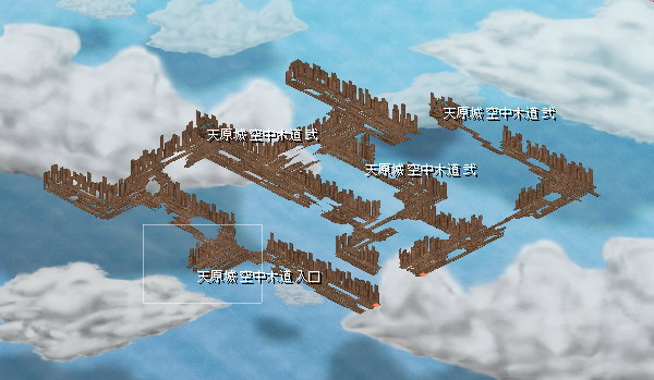 木道壱.png 木道壱.png