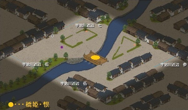 橋姫・恨.jpg 橋姫・恨.jpg