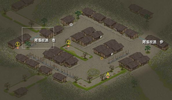 尾張街道弐.jpg 尾張街道弐.jpg