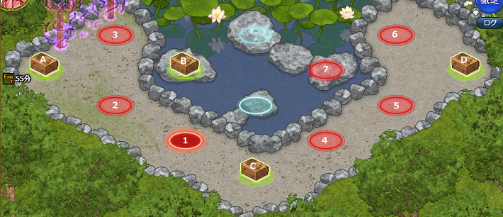 tokoyo8.png tokoyo8.png