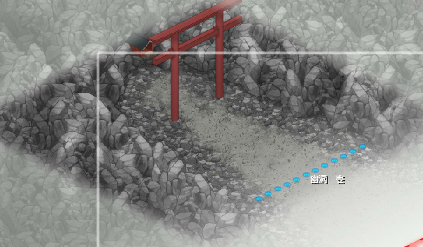 大御神社.png 大御神社.png