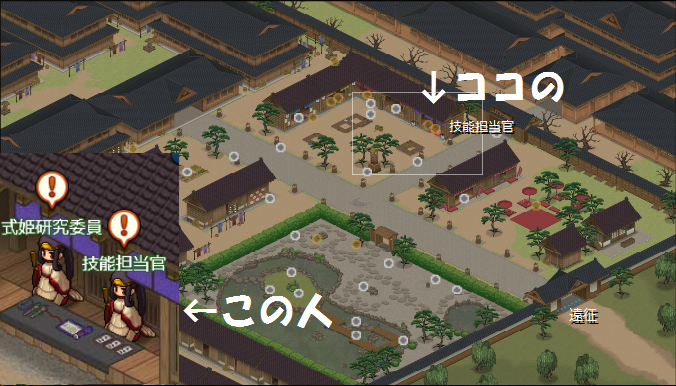 学園マップ.png 学園マップ.png