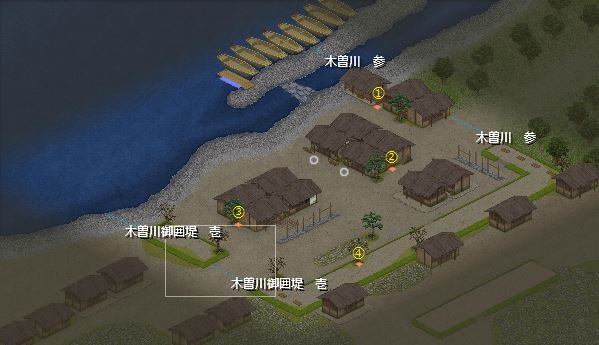 御囲堤2_0.jpg 御囲堤2_0.jpg