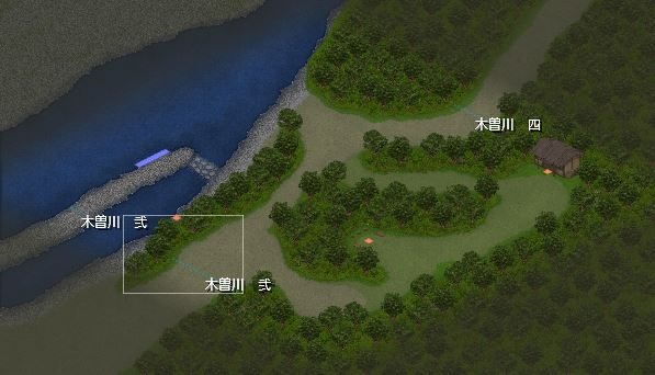 御囲堤3_0.jpg 御囲堤3_0.jpg