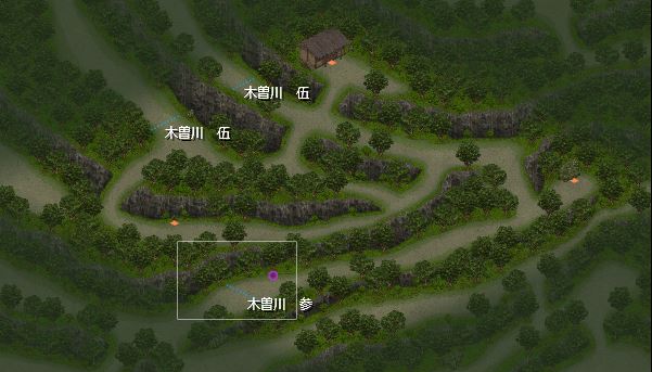 御囲堤4.jpg 御囲堤4.jpg