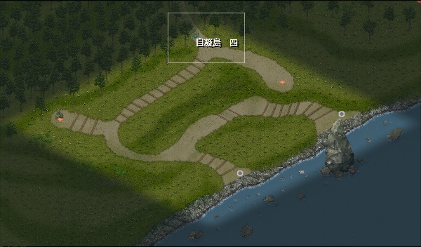 淡路自凝島_伍.jpg 淡路自凝島_伍.jpg