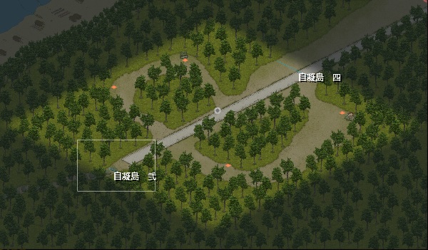 淡路自凝島_参.jpg 淡路自凝島_参.jpg