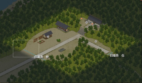 淡路自凝島_四.jpg 淡路自凝島_四.jpg