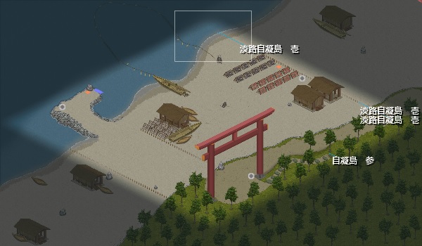 淡路自凝島_弐.jpg 淡路自凝島_弐.jpg