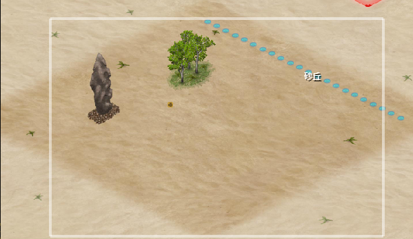 砂丘 入口.png 砂丘 入口.png