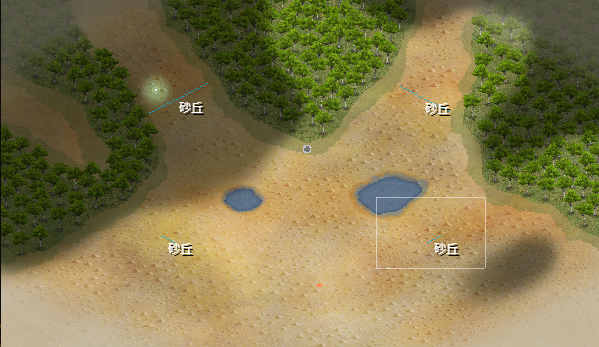 砂丘 5.png 砂丘 5.png