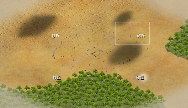 砂丘 7.png 砂丘 7.png