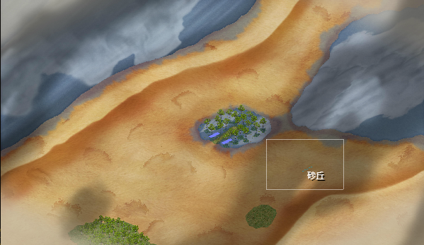 砂丘 8.png 砂丘 8.png