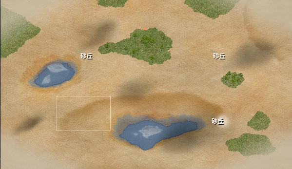 砂丘 1.png 砂丘 1.png