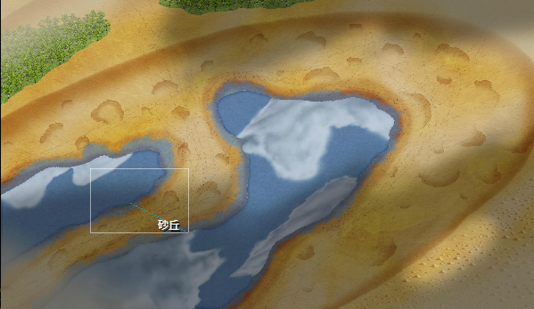 砂丘 4.png 砂丘 4.png