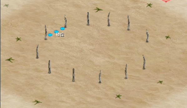 砂丘 9.png 砂丘 9.png