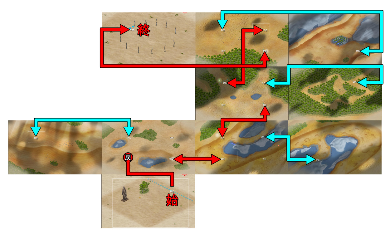 砂丘.jpg 砂丘.jpg