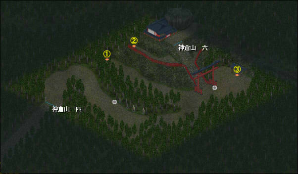 神倉山伍.jpg 神倉山伍.jpg