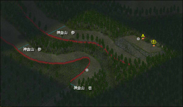 神倉山弐.jpg 神倉山弐.jpg