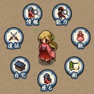 ring_menu.jpg ring_menu.jpg