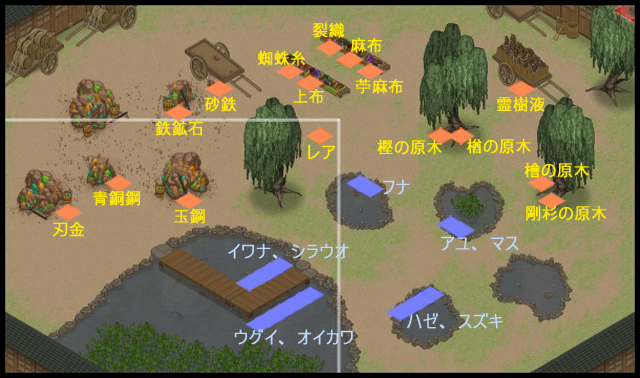 saikutujo.jpg saikutujo.jpg