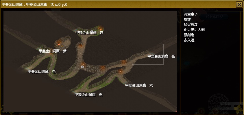 kaikinzan_area02.jpg kaikinzan_area02.jpg