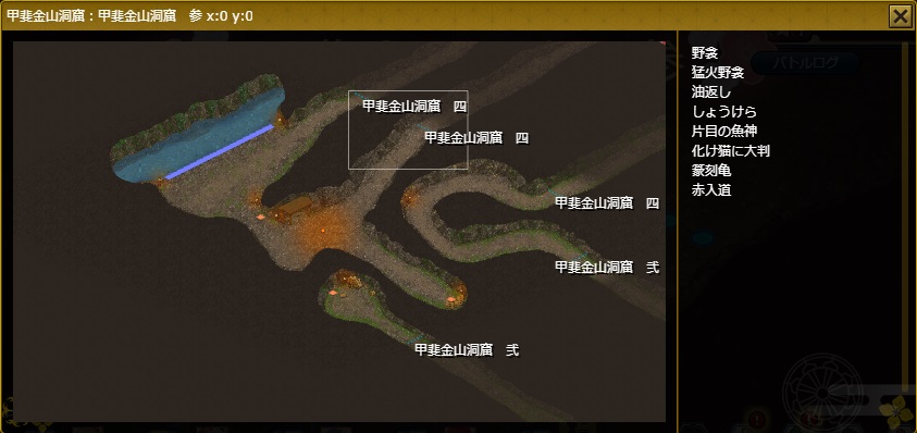 kaikinzan_area03.jpg kaikinzan_area03.jpg