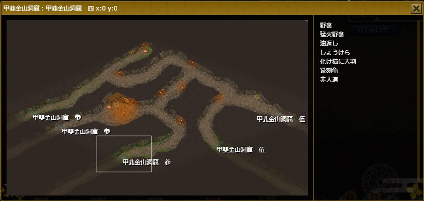 kaikinzan_area04.jpg kaikinzan_area04.jpg