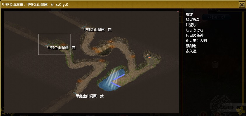 kaikinzan_area05.jpg kaikinzan_area05.jpg