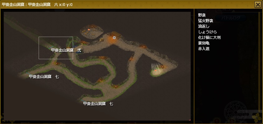 kaikinzan_area06.jpg kaikinzan_area06.jpg